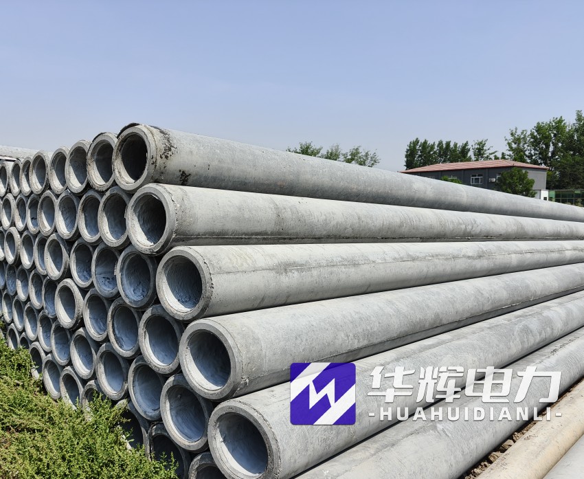 安塞12米水泥电线杆