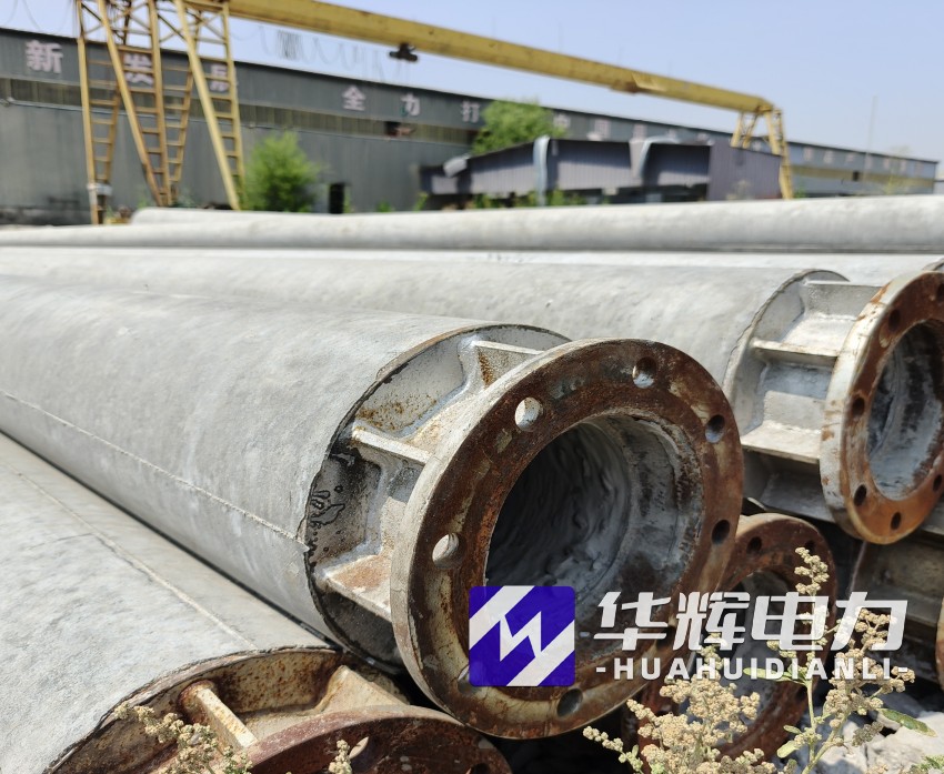 安塞18米水泥电线杆